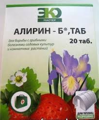 алирин